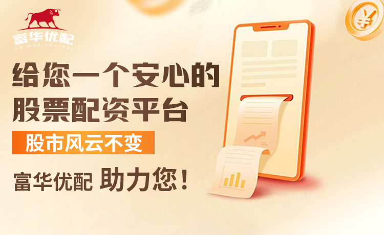 我也戴表！凯尔