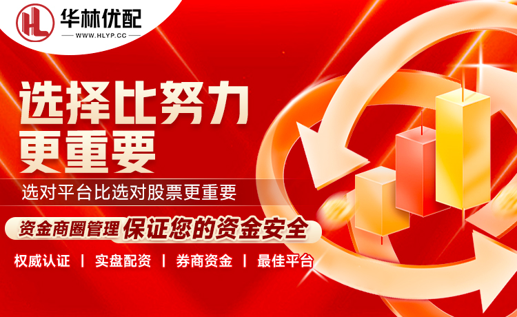 TA：埃梅里拥有打造球队的绝对自主权，但维拉需弥补2亿镑亏损